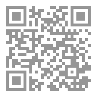 Qr Code سر فاطمة