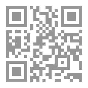 Qr Code أشعار النساء