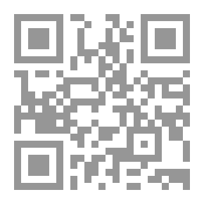 Qr Code شمال بريطانيا ، XLVI. الأرقام كاملة