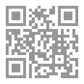 Qr Code الليبرالية الجديدة: أسئلة في الحرية والتفاوضية الثقافية