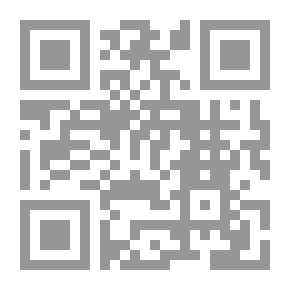 Qr Code 10 قصيرة قصص الرعب Vol: 1 (10 قصيرة قصص الرعب Vol:10- 1)