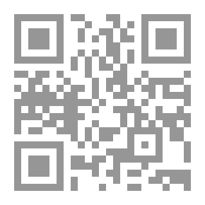 Qr Code The Qur'an