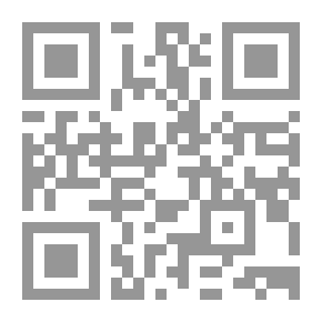 Qr Code البيت المسحور
