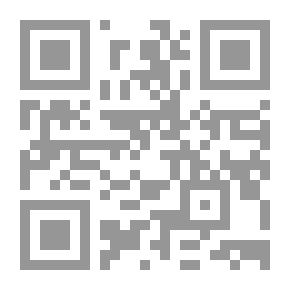 Qr Code العلاقات بين شبه الجزيرة العربية وبلاد الرافدين منذ أقدم العصور وحتي القرن السادس ق.م