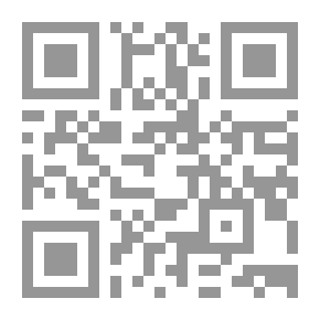 Qr Code علم الخيال