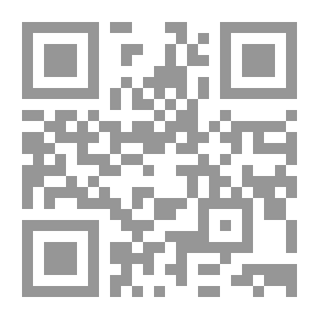 Qr Code ظل الفينيق