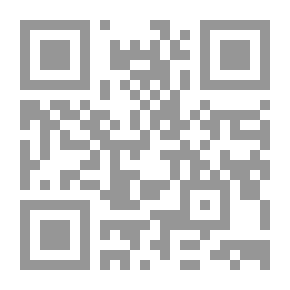 Qr Code إدارة الموارد البشرية في التعليم