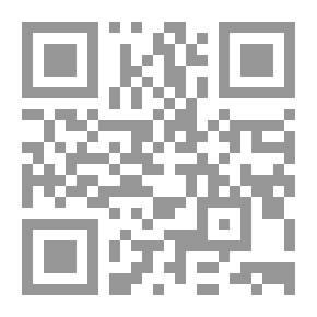 Qr Code مجد وربى في السوبرماركت