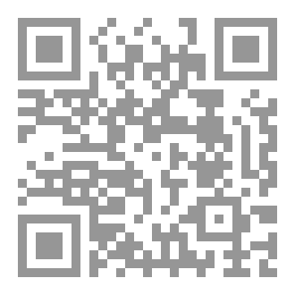 Qr Code شمس الضاحية