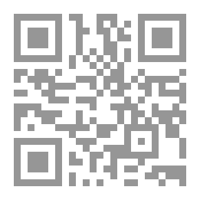 Qr Code إستثناء