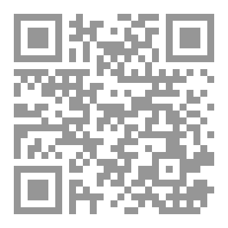 Qr Code تائه / Lost