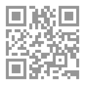Qr Code المهارات اللغوية