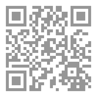 Qr Code Materials Science and Engineering : An Introduction 7th edition
