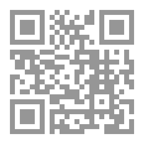 Qr Code لطائف المعارف
