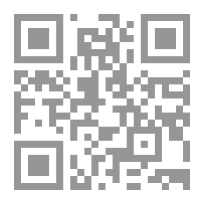 Qr Code تبصير أولى الألباب بما جاء في جر الثياب