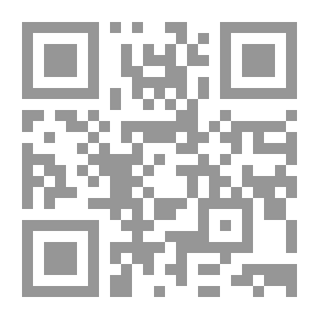 Qr Code كو كلوكس كلان ؛ التاريخ السياسي للصراع العرقي في الولايات المتحدة 1865- 1915 - دراسة وثائقية
