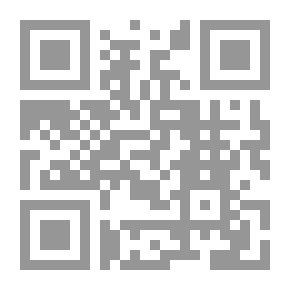 Qr Code قصة الصراع بين الدين والفلسفة