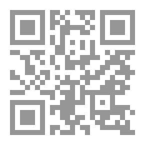 Qr Code المحكمة الجنائية الدولية ؛ هيمنة القانون أم قانون الهيمنة