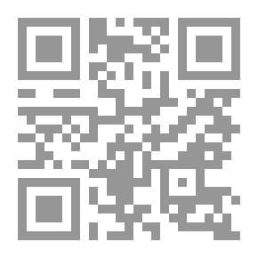 Qr Code Industrial Production Management