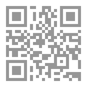 Qr Code رسائل من ساحات القتال في باراغواي