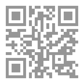 Qr Code العدل