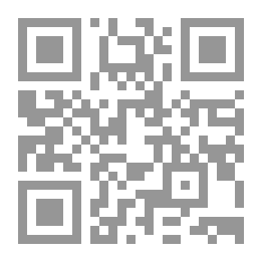Qr Code مذكرات رومل, #2