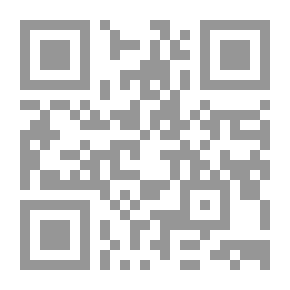 Qr Code لعنة الكنز المفقود