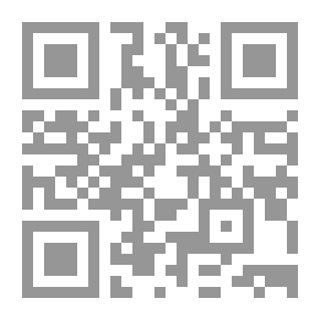 Qr Code The Beginning And The End - Part VIII