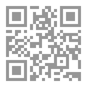 Qr Code Inferences from Haunted Houses and Haunted Men