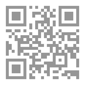 Qr Code النائم