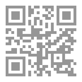 Qr Code الملخص الفقهي