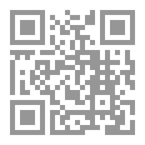 Qr Code Musnad Of Imam Ahmad Bin Hanbal. C 18