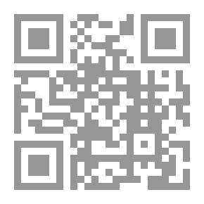 Qr Code السودان.. الخيارات المصيرية `رؤية استشرافية`
