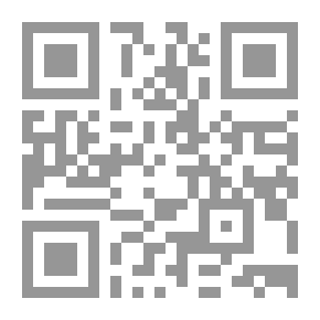 Qr Code قانون الضرائب والتخمينات