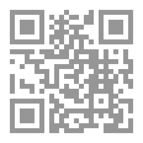 Qr Code Atomic Energy Year Book