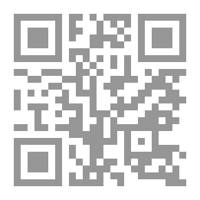Qr Code LITERARY STRUCTURES OF RELIGIOUS MEANING IN THE QUR’AN