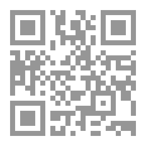 Qr Code مولد النجم الغيطي