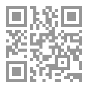 Qr Code صعود بلا حدود