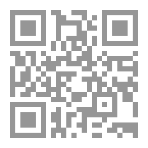 Qr Code بانش ، أو لندن شريفاري ، المجلد 99 ، 6 ديسمبر 1890