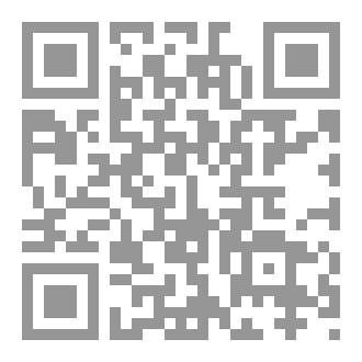 Qr Code I Ask you