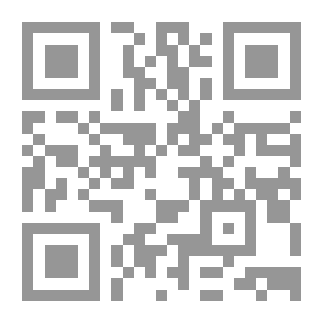 Qr Code تذكر عذاب النار