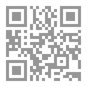 Qr Code منهجية البحث العلمى فى الإدارة والمحاسبة