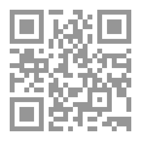 Qr Code بحوث في علم أصوات العربية وتشكيلها
