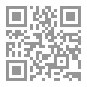 Qr Code منهجية الإخراج المسرحي