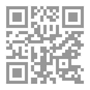 Qr Code The Crayon Papers
