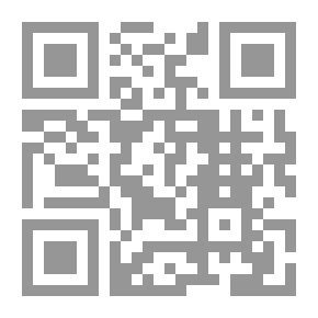 Qr Code التعريفات