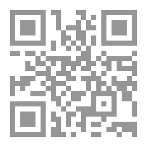 Qr Code ديوان ابن حيوس v.2