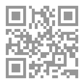 Qr Code المكتبات ومراكز المعلومات في الأردن