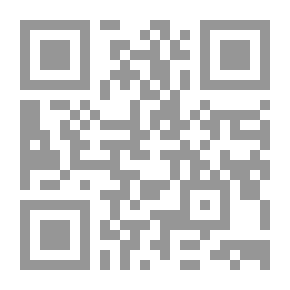 Qr Code Tightening Judgments