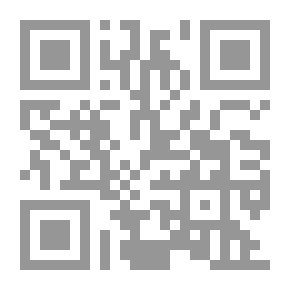 Qr Code أعيدوا جسدي إلي
